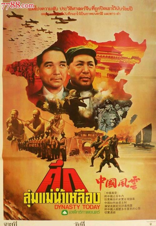 做假国外大学毕业证认证中心